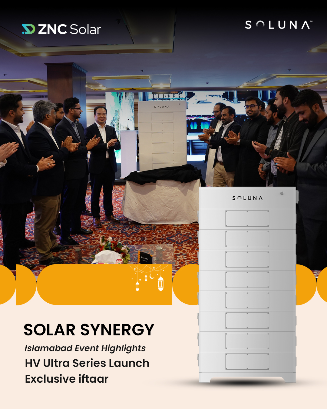 Iftaar and High Voltage Product Launch in Islamabad