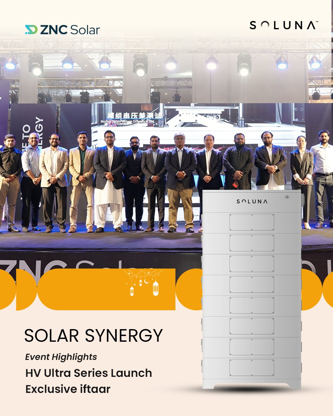 Iftaar and High Voltage Product Launch in Lahore